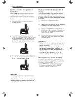 Предварительный просмотр 174 страницы LG LDP680 Series Owner'S Manual