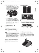 Предварительный просмотр 103 страницы LG LDPH797 Series Owner'S Manual