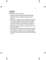 Preview for 9 page of LG LEC-005 Owner'S Manual