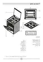 Preview for 36 page of LG LF68V00S Owner'S Manual