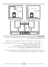 Preview for 42 page of LG LF68V00S Owner'S Manual