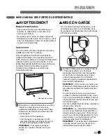 Предварительный просмотр 53 страницы LG LFC21770 Series User'S Manual And Installation Instructions