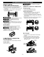 Предварительный просмотр 114 страницы LG LFX21960 Series User Manual