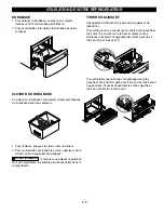 Предварительный просмотр 115 страницы LG LFX21960 Series User Manual