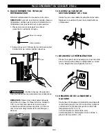 Предварительный просмотр 122 страницы LG LFX21960 Series User Manual