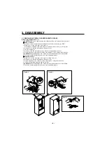 Предварительный просмотр 5 страницы LG LFX2597 Series Service Manual