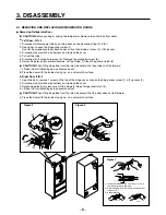 Предварительный просмотр 6 страницы LG LFX25976ST Service Manual