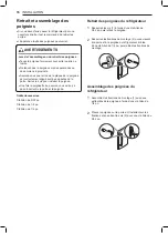 Предварительный просмотр 86 страницы LG LFXC22526 series Owner'S Manual