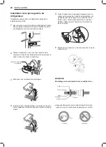 Предварительный просмотр 90 страницы LG LFXC22526 series Owner'S Manual