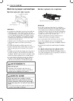 Предварительный просмотр 104 страницы LG LFXC22526 series Owner'S Manual