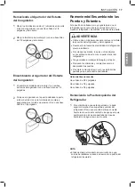 Предварительный просмотр 158 страницы LG LFXS26596 series Owner'S Manual