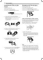 Предварительный просмотр 191 страницы LG LFXS26596 series Owner'S Manual