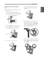 Предварительный просмотр 17 страницы LG LFXS29626 Owner'S Manual