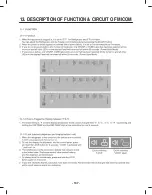 Предварительный просмотр 107 страницы LG LFXS30786 Series Service Manual