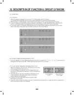 Предварительный просмотр 99 страницы LG LFXS32726 Series Service Manual