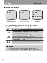 Preview for 29 page of LG LG-600 User Manual