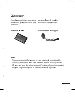 Предварительный просмотр 82 страницы LG LG-A100 User Manual