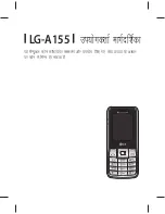 Preview for 35 page of LG LG-A155 User Manual