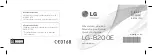 Preview for 1 page of LG LG-B200E Quick Start Manual