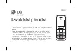 Preview for 3 page of LG LG-B200E Quick Start Manual