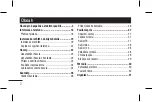 Preview for 4 page of LG LG-B200E Quick Start Manual