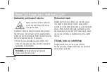 Preview for 12 page of LG LG-B200E Quick Start Manual