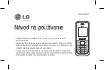 Preview for 47 page of LG LG-B200E Quick Start Manual