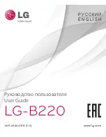 Preview for 1 page of LG LG-B220 User Manual