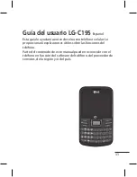 Preview for 33 page of LG LG-C195 User Manual