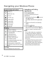 Preview for 18 page of LG LG-C900B User Manual