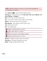 Предварительный просмотр 30 страницы LG LG-D160g User Manual