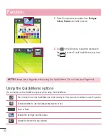 Preview for 148 page of LG LG-D320n User Manual