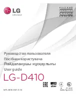 Preview for 1 page of LG LG-D410 User Manual