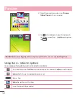 Preview for 376 page of LG LG-D410 User Manual