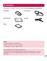 Preview for 405 page of LG LG-D410 User Manual