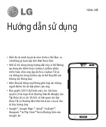 Preview for 3 page of LG LG-D682 User Manual