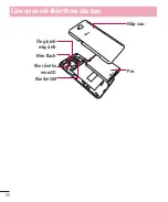 Preview for 22 page of LG LG-D682 User Manual