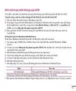 Preview for 45 page of LG LG-D682 User Manual