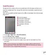 Preview for 189 page of LG LG-D685 User Manual