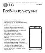 Preview for 153 page of LG LG-D686 Quick Reference Manual