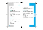 Preview for 23 page of LG LG-DM515 User Manual