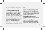 Предварительный просмотр 141 страницы LG LG-E400g User Manual