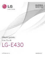 LG LG-E430 User Manual preview