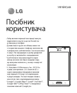 Preview for 105 page of LG LG-E440 Quick Reference Manual