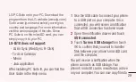 Preview for 357 page of LG LG-E510 User Manual