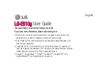 LG LG-E510g User Manual preview