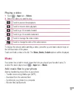 Preview for 427 page of LG LG-E612 User Manual