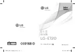 LG LG-E720 User Manual preview