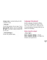 Предварительный просмотр 115 страницы LG LG-E730 User Manual