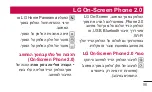 Preview for 97 page of LG LG-E730f User Manual